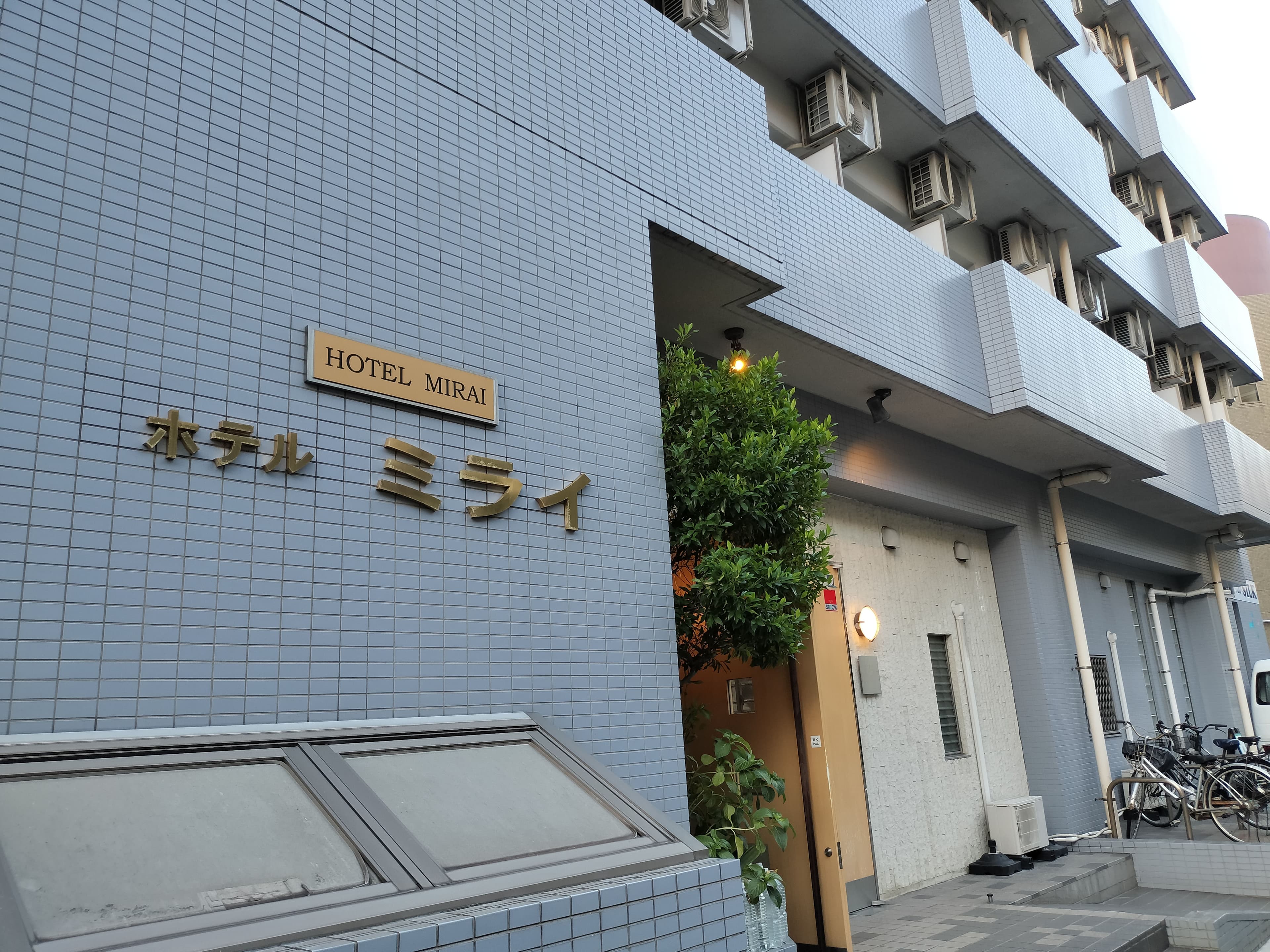 横浜で見つけた格安の和室個室|ホテルミライ宿泊体験レビュー