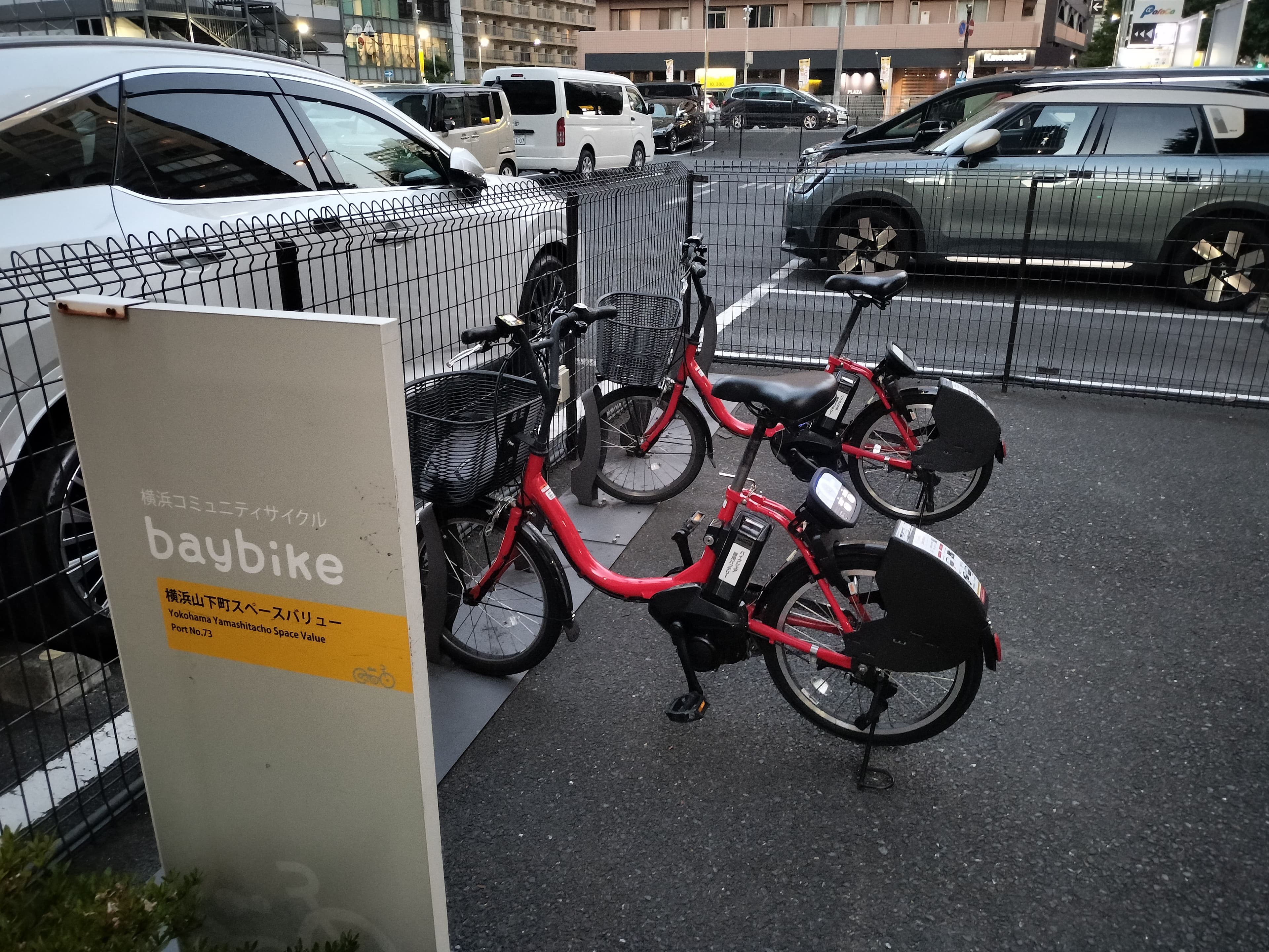 神奈川で体験するシェアサイクルの魅力|街を自由に駆け抜ける旅の相棒